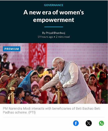 News Image 1